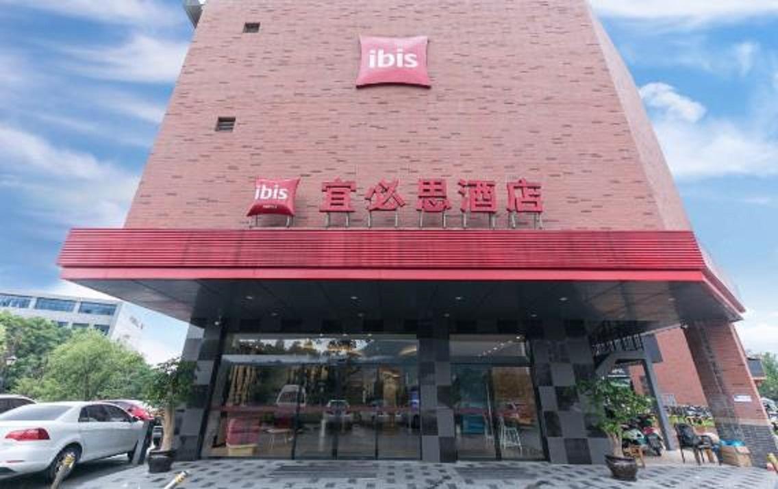 Ibis Wenzhou University Hotel Bagian luar foto