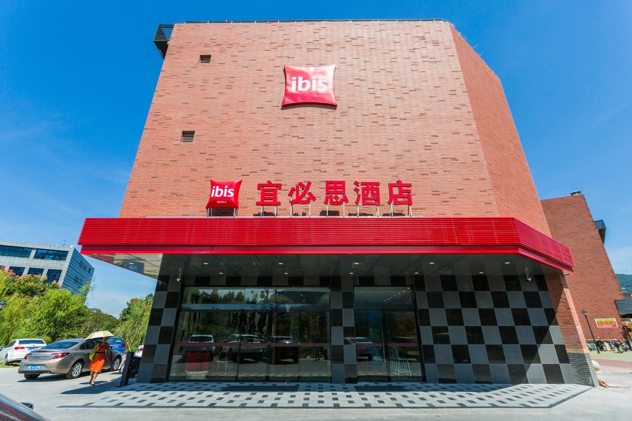 Ibis Wenzhou University Hotel Bagian luar foto