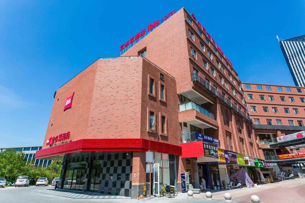 Ibis Wenzhou University Hotel Bagian luar foto